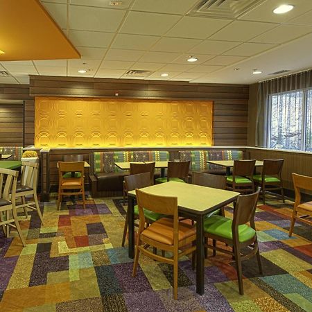 Fairfield Inn & Suites By Marriott Meridian Dış mekan fotoğraf
